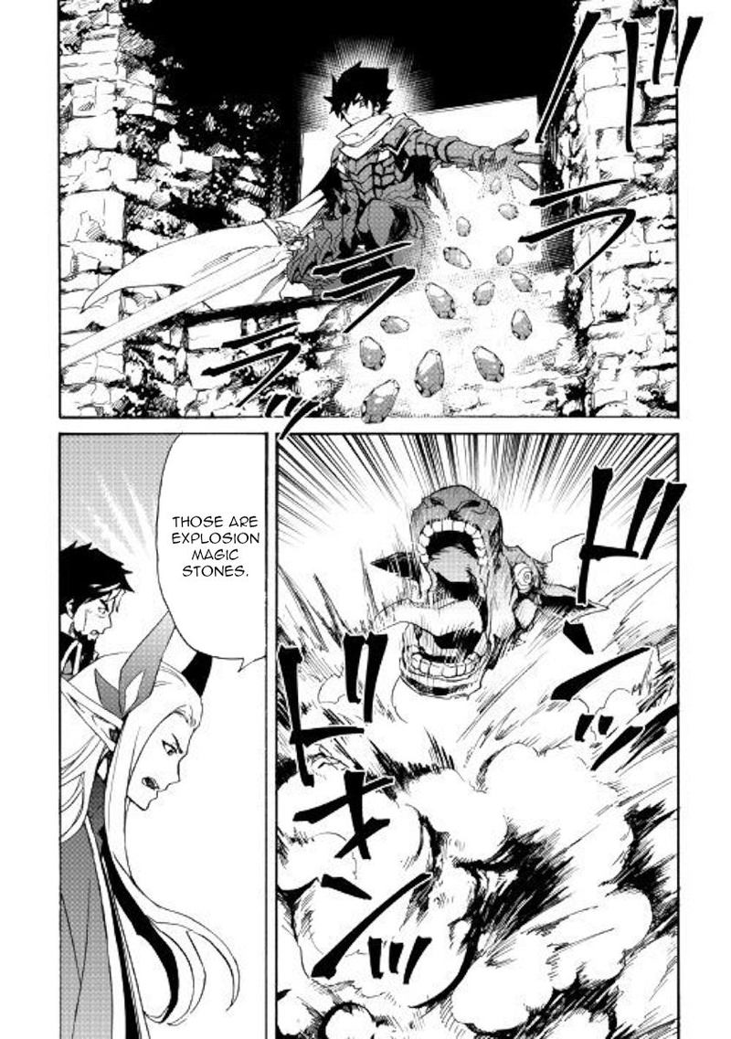 Tsuyokute New Saga Chapter 76 Page 12