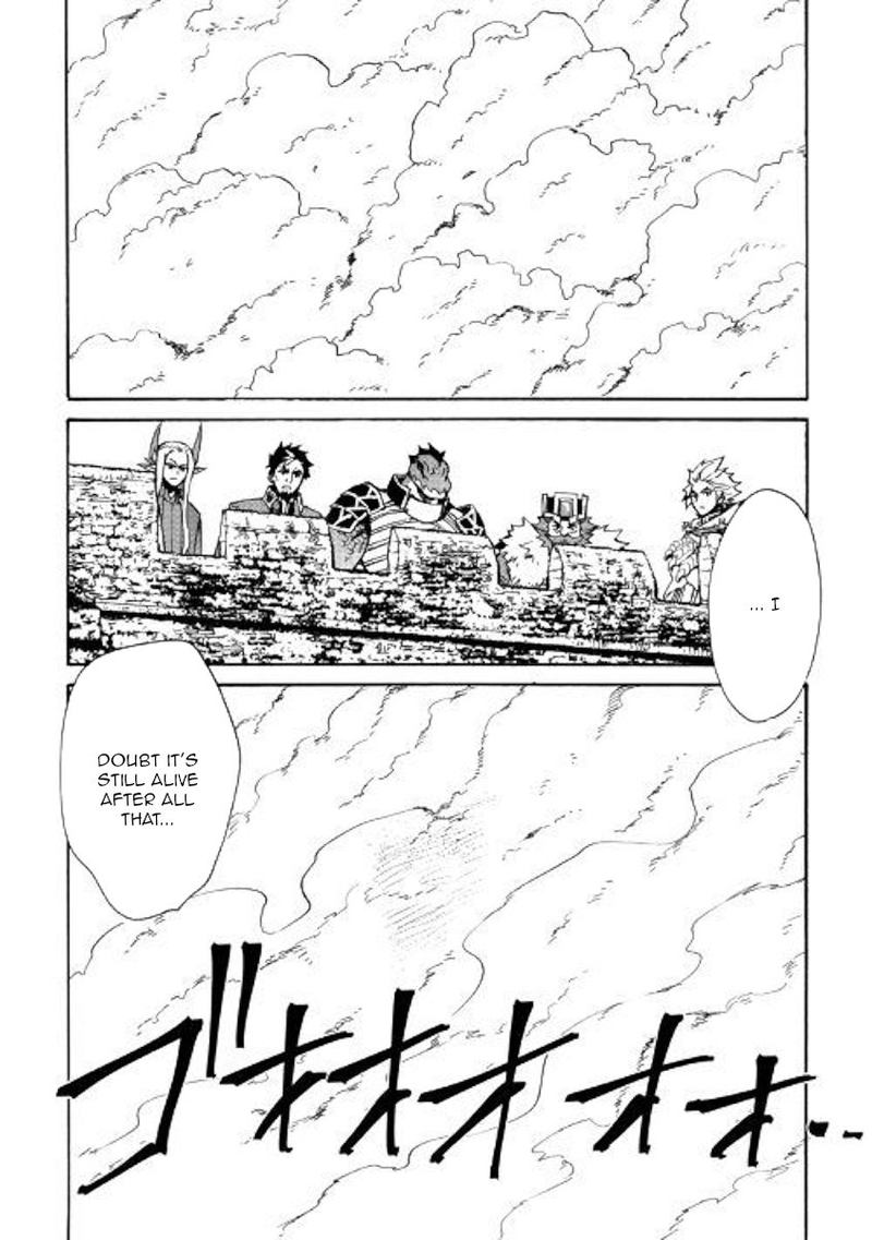 Tsuyokute New Saga Chapter 76 Page 15