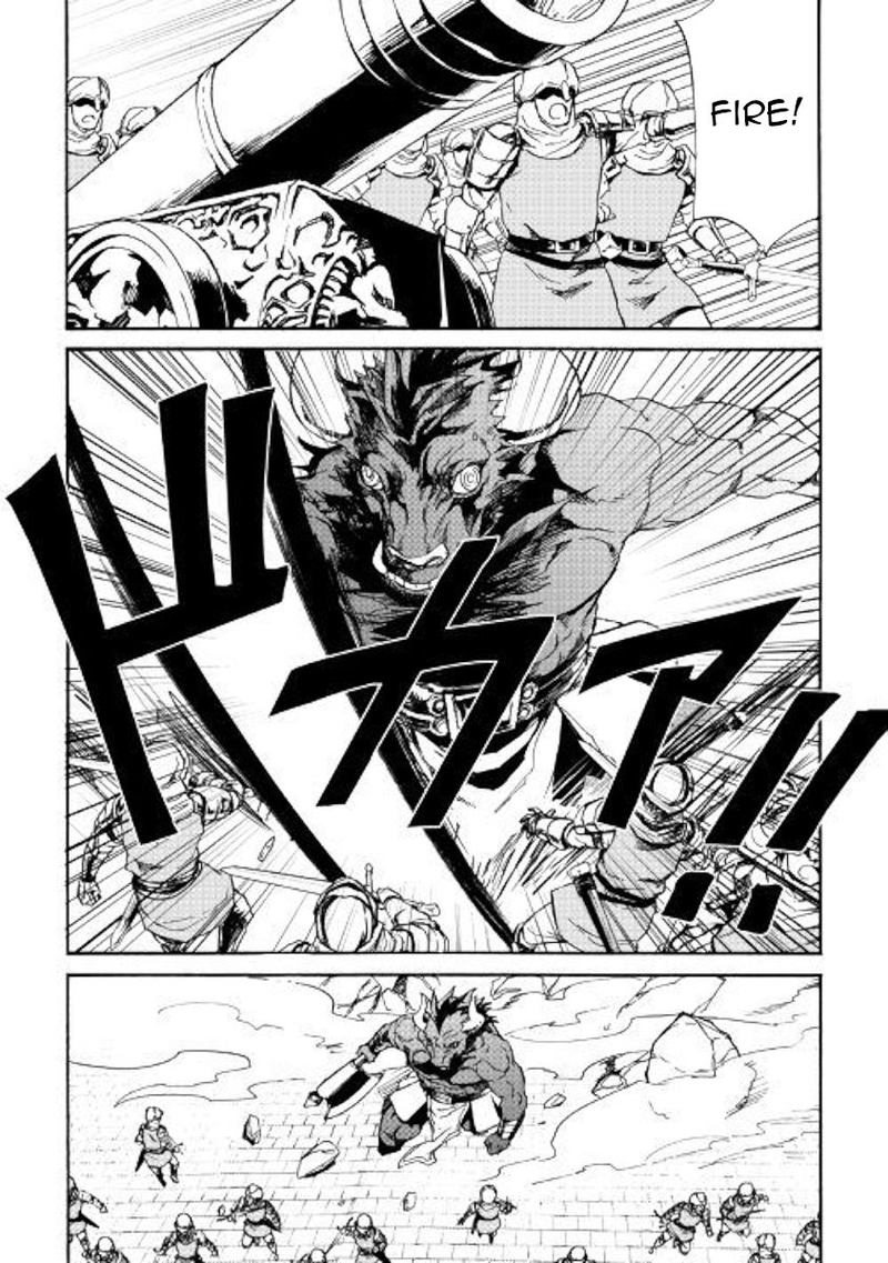 Tsuyokute New Saga Chapter 76 Page 2
