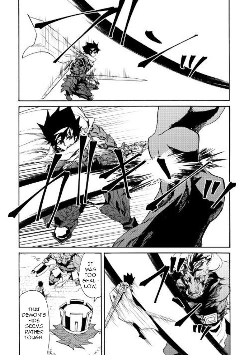 Tsuyokute New Saga Chapter 76 Page 7