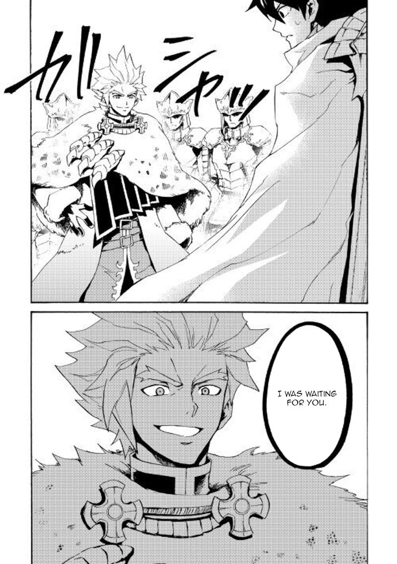 Tsuyokute New Saga Chapter 77 Page 15