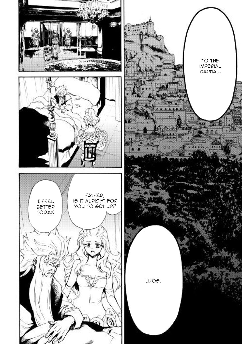 Tsuyokute New Saga Chapter 78 Page 4