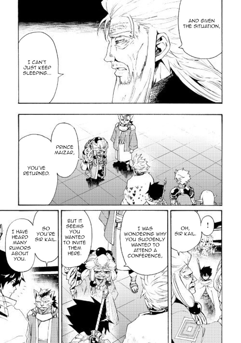Tsuyokute New Saga Chapter 78 Page 5
