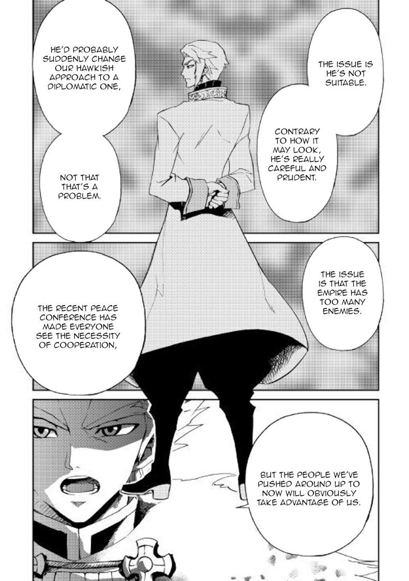 Tsuyokute New Saga Chapter 79 Page 6