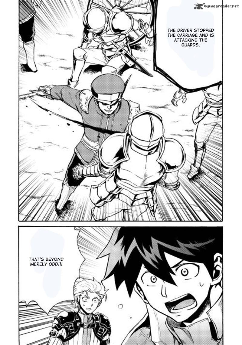 Tsuyokute New Saga Chapter 8 Page 19