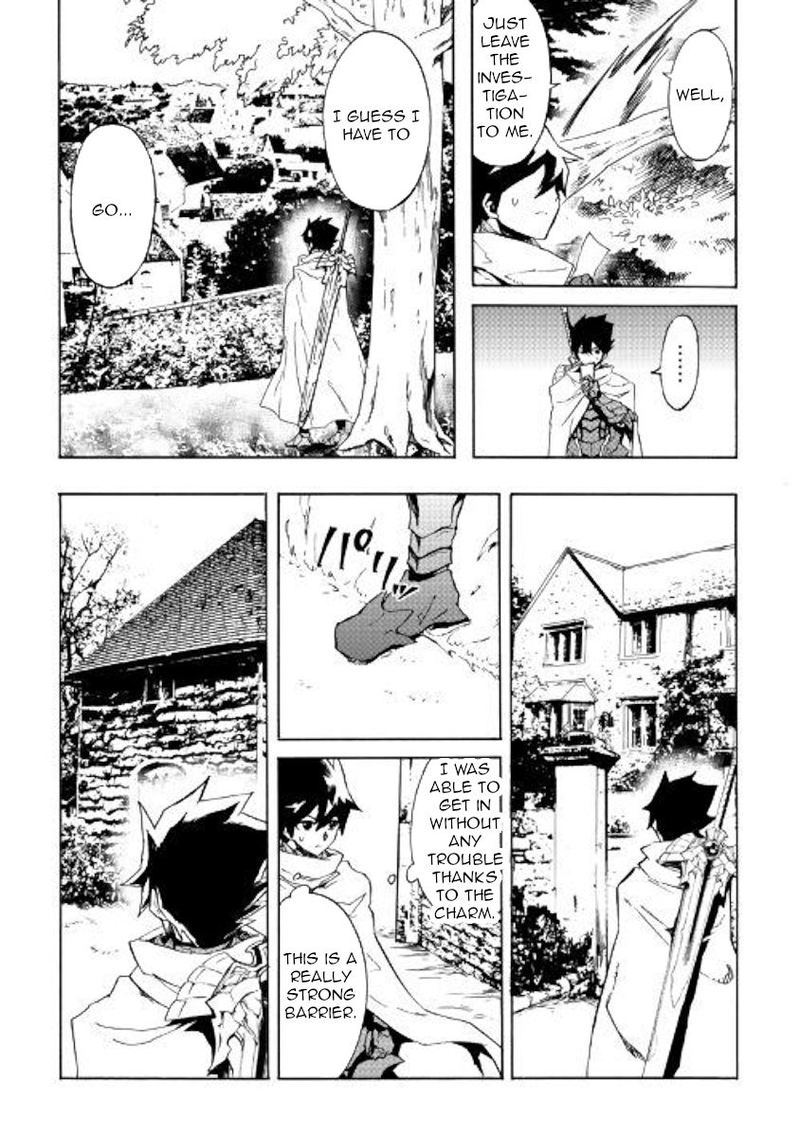 Tsuyokute New Saga Chapter 80 Page 5
