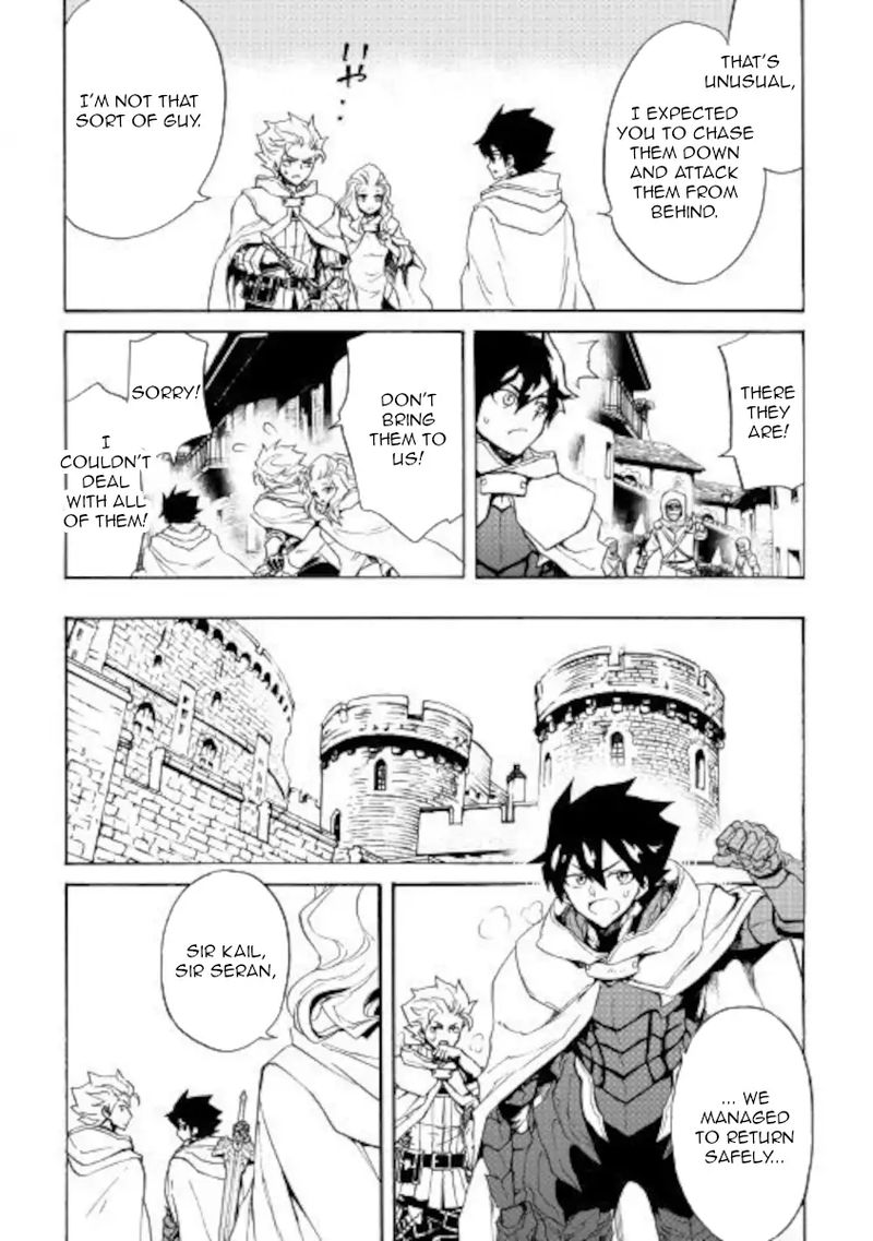 Tsuyokute New Saga Chapter 82 Page 11