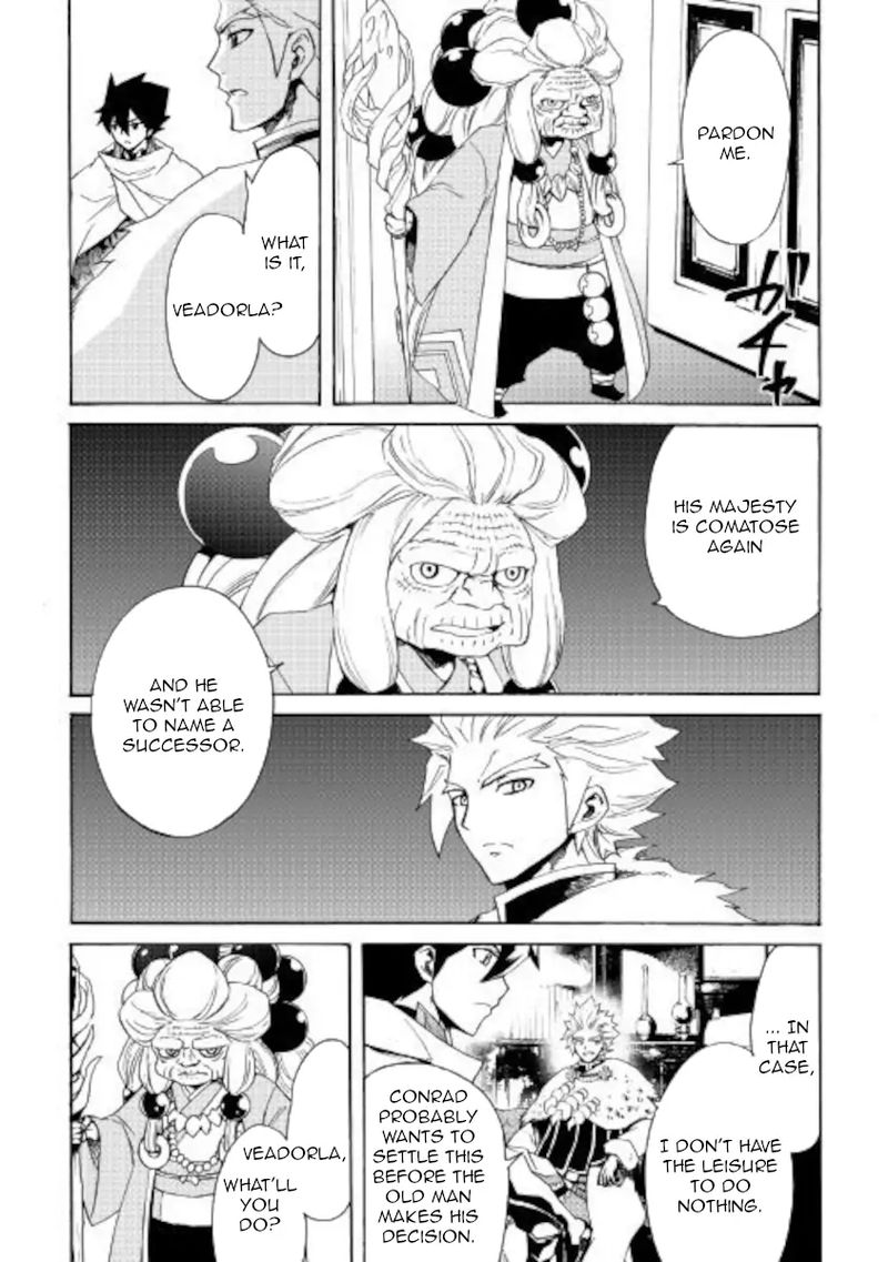 Tsuyokute New Saga Chapter 82 Page 14