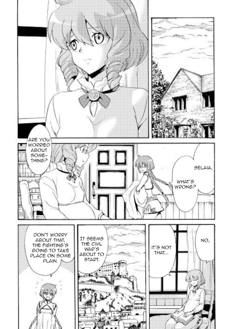 Tsuyokute New Saga Chapter 83 Page 14