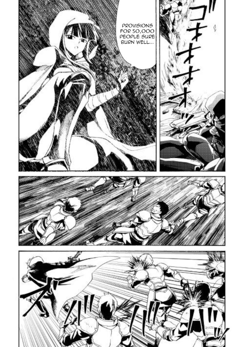Tsuyokute New Saga Chapter 84 Page 10
