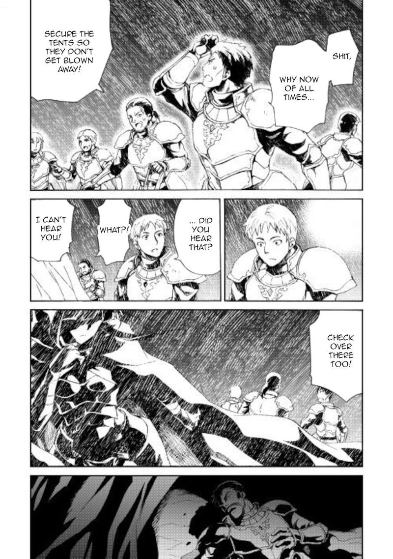 Tsuyokute New Saga Chapter 84 Page 4