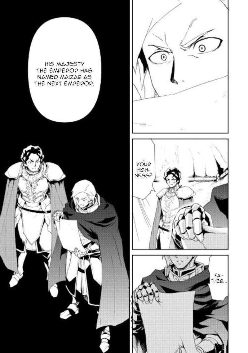 Tsuyokute New Saga Chapter 85 Page 5