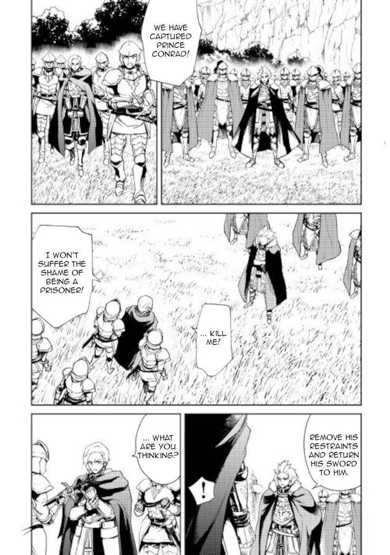 Tsuyokute New Saga Chapter 86 Page 6