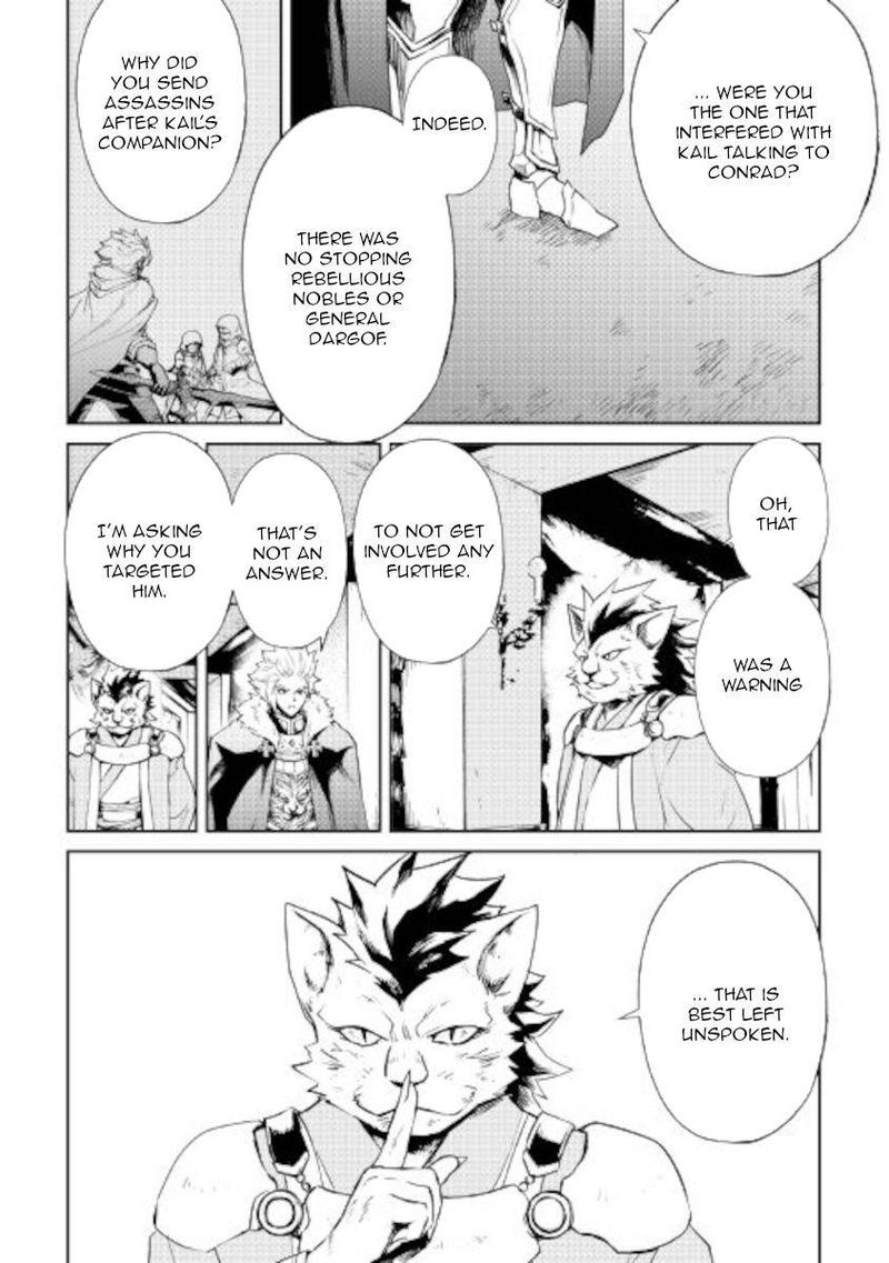 Tsuyokute New Saga Chapter 87 Page 8