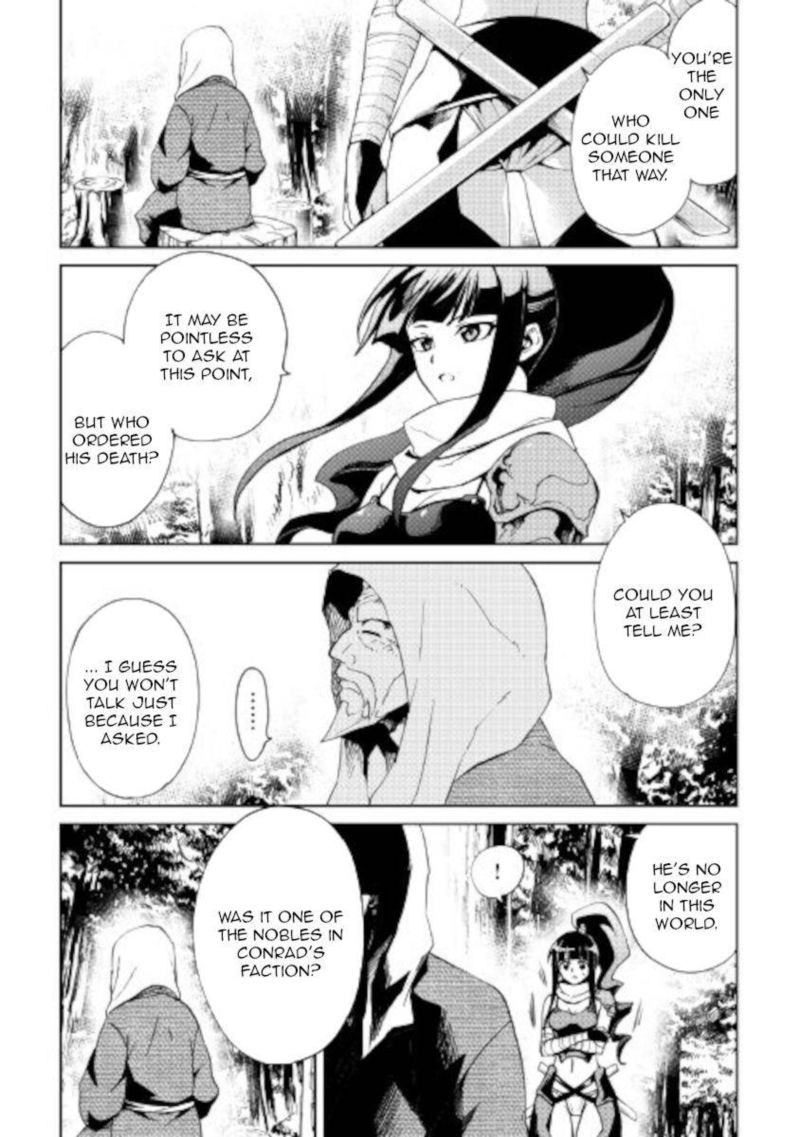 Tsuyokute New Saga Chapter 88 Page 3