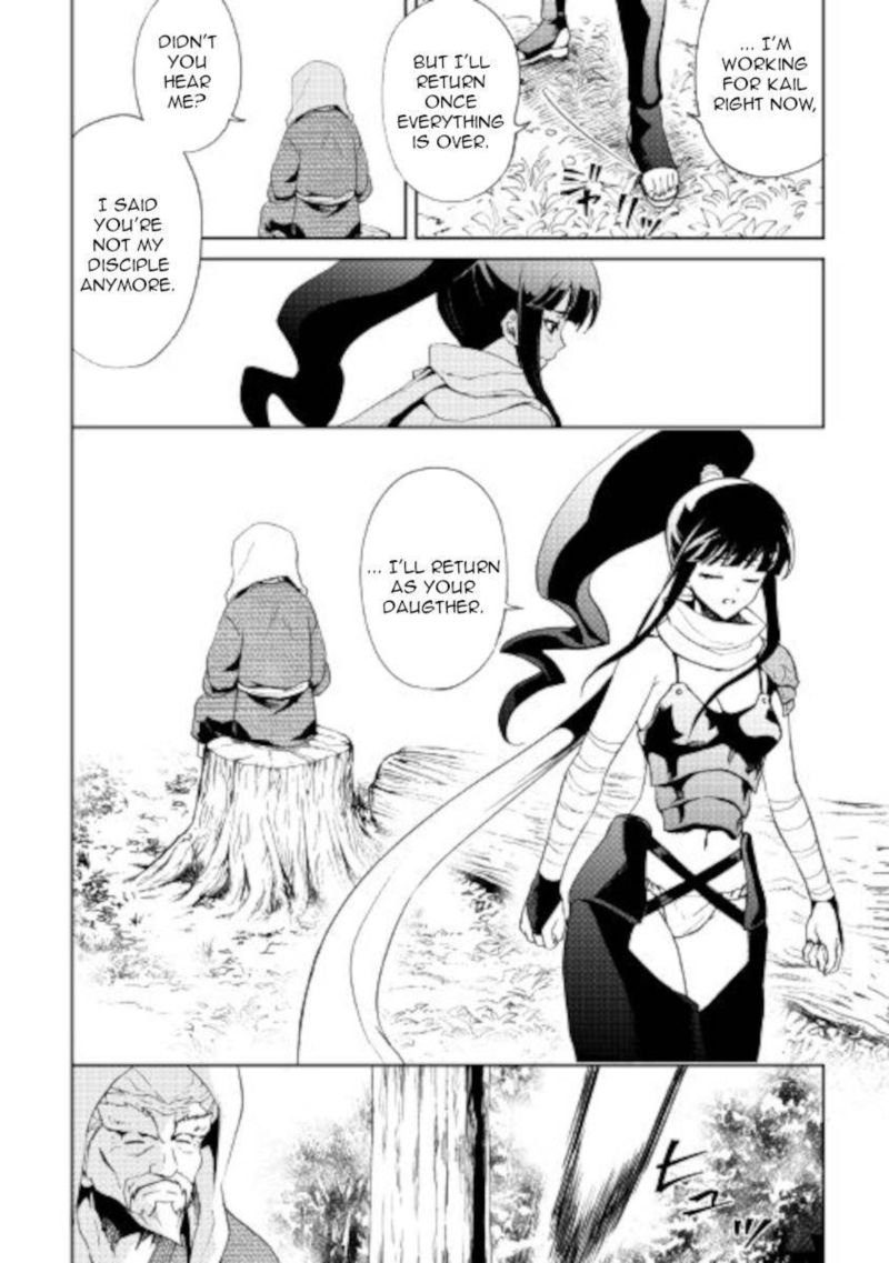 Tsuyokute New Saga Chapter 88 Page 6