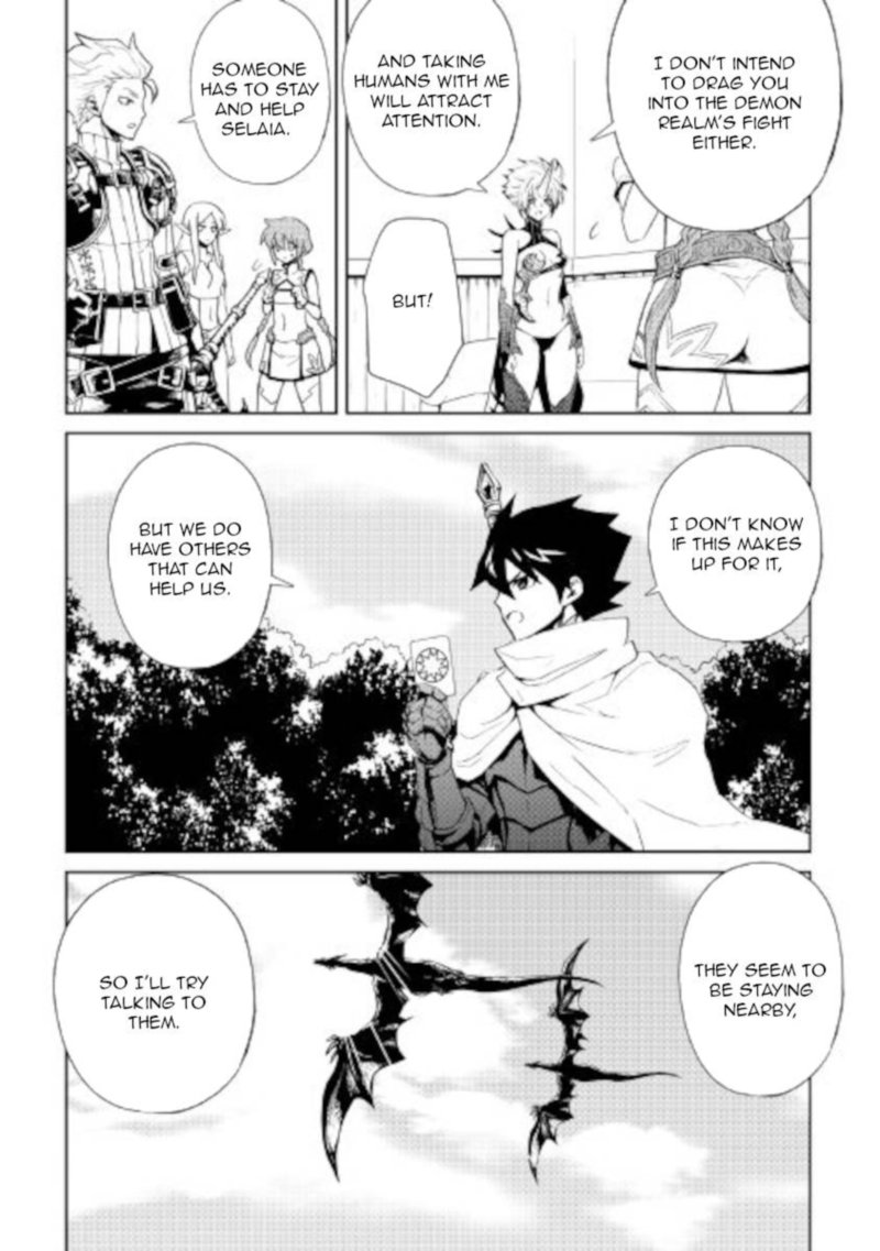 Tsuyokute New Saga Chapter 89 Page 11
