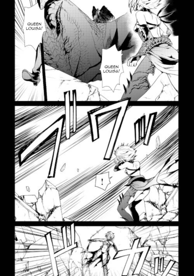 Tsuyokute New Saga Chapter 89 Page 5