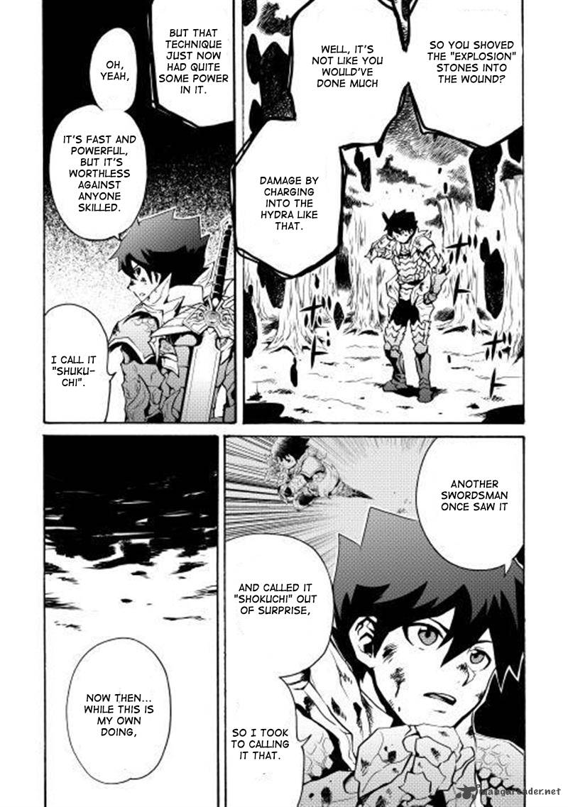 Tsuyokute New Saga Chapter 9 Page 15
