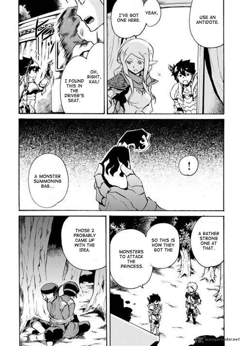 Tsuyokute New Saga Chapter 9 Page 18