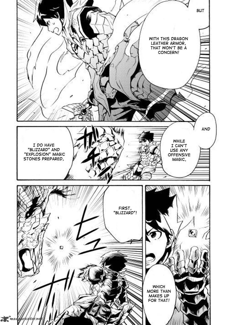 Tsuyokute New Saga Chapter 9 Page 5