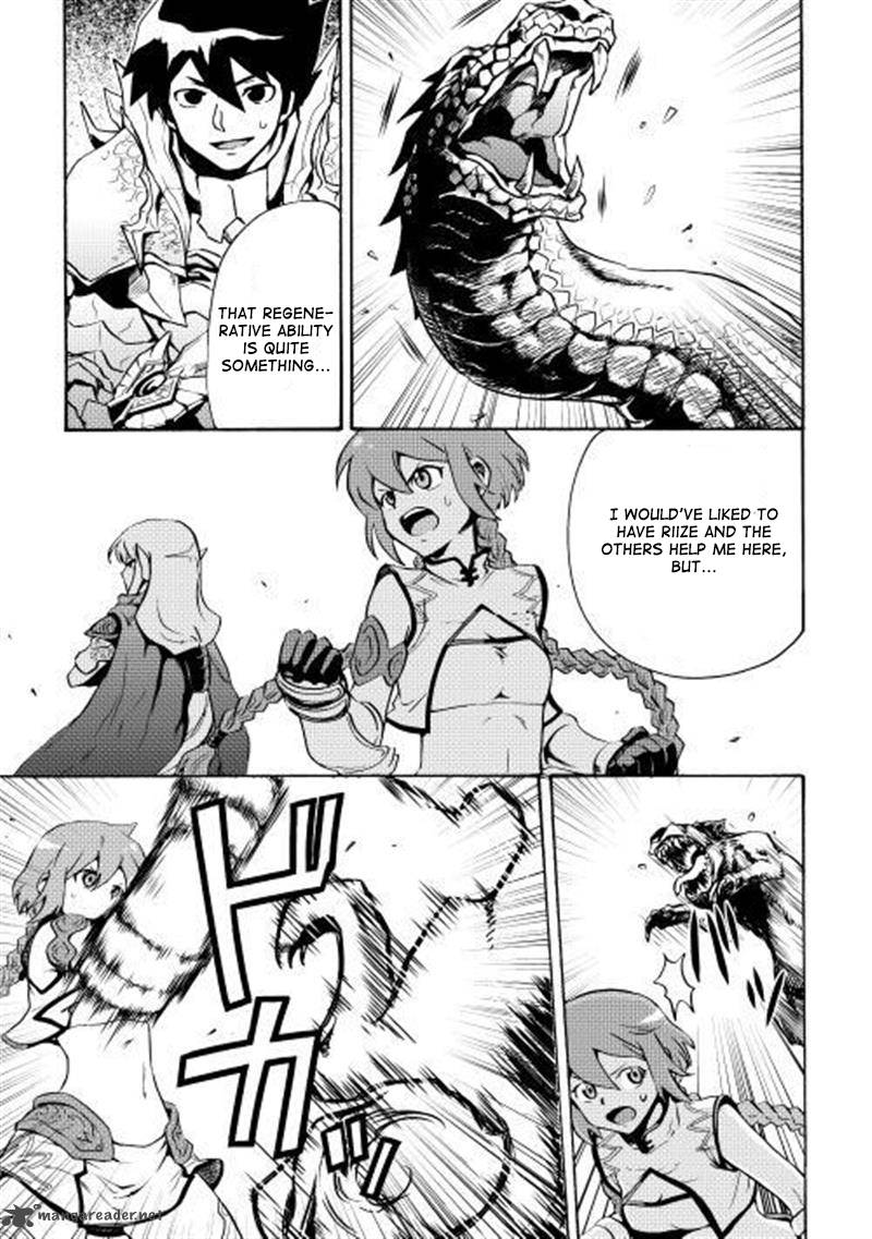 Tsuyokute New Saga Chapter 9 Page 8