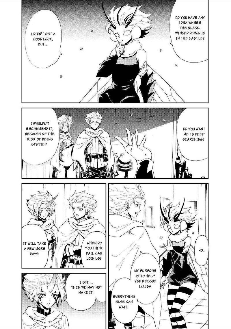 Tsuyokute New Saga Chapter 90 Page 11
