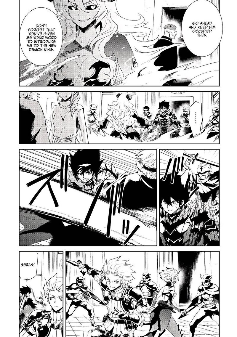 Tsuyokute New Saga Chapter 91 Page 18