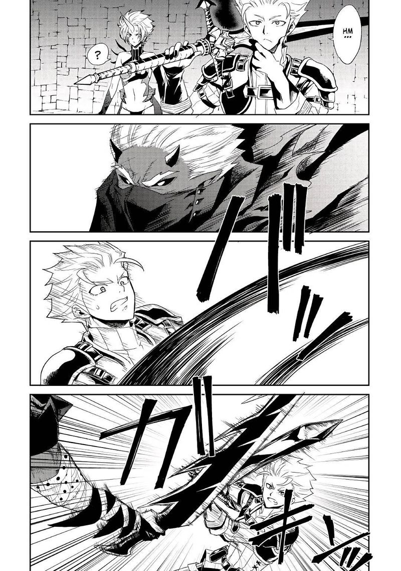 Tsuyokute New Saga Chapter 92 Page 11