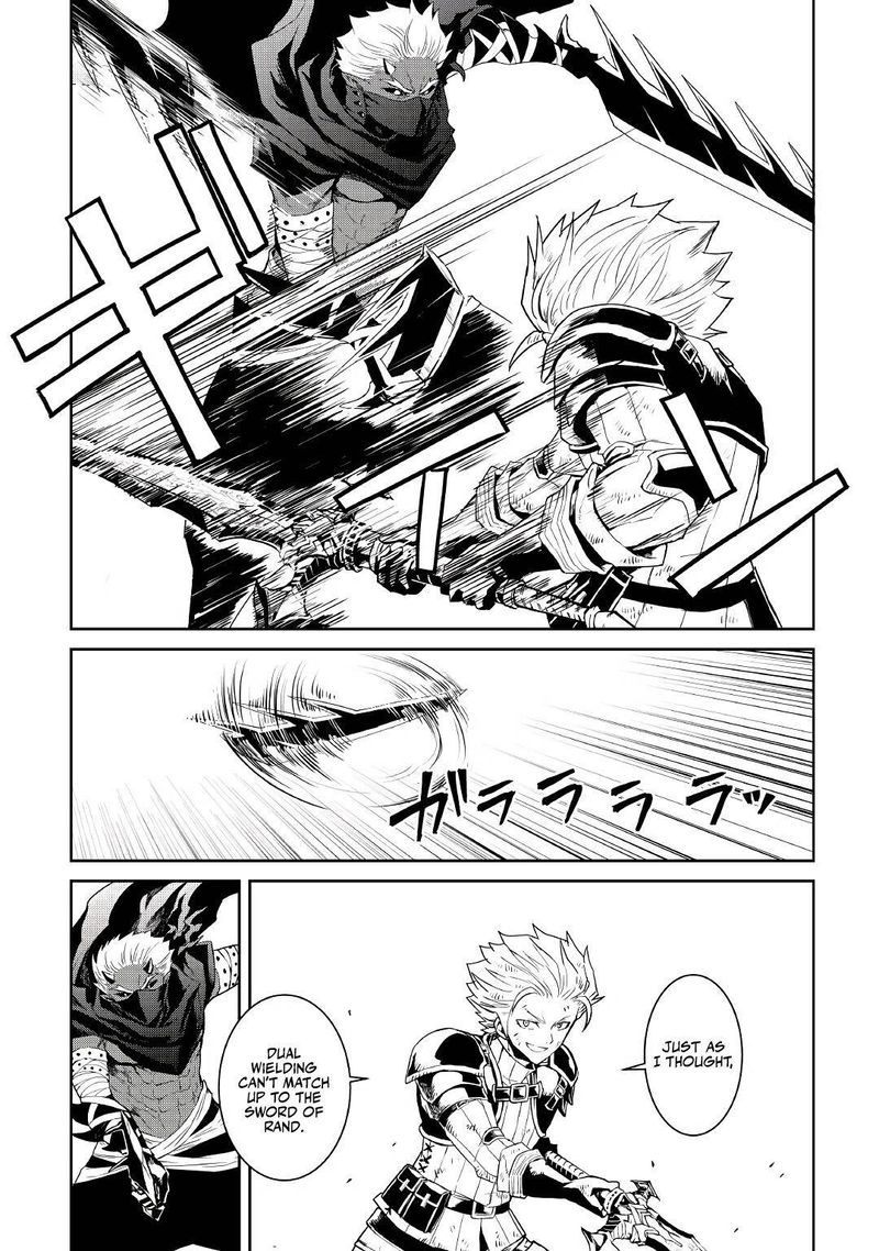 Tsuyokute New Saga Chapter 92 Page 16