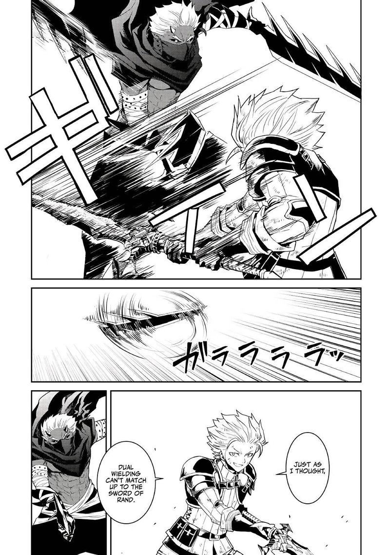 Tsuyokute New Saga Chapter 92 Page 16