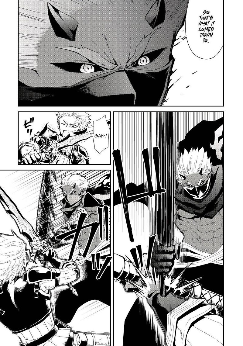 Tsuyokute New Saga Chapter 92 Page 17