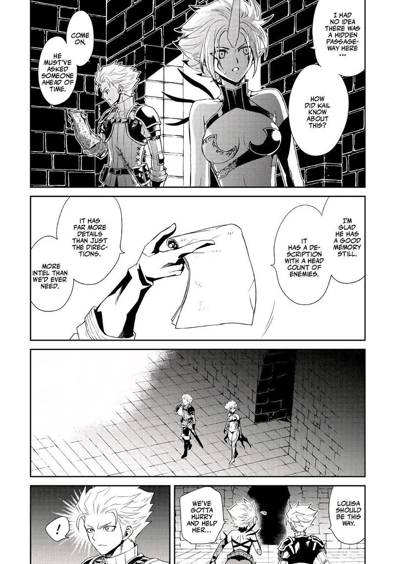 Tsuyokute New Saga Chapter 92 Page 2