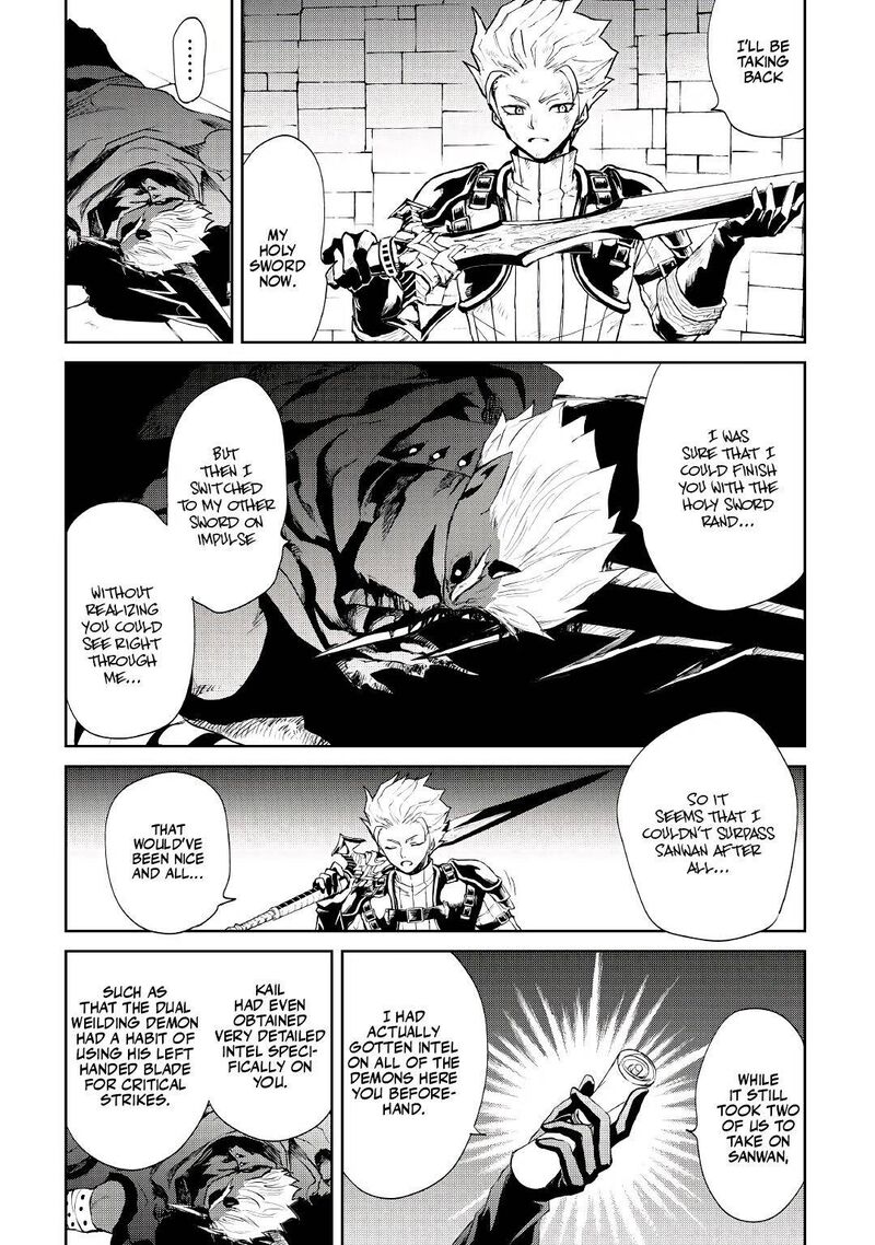 Tsuyokute New Saga Chapter 93 Page 10