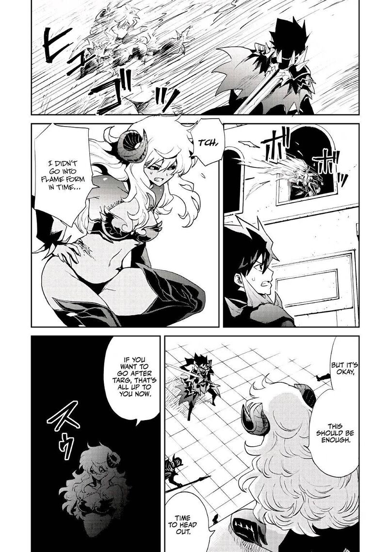 Tsuyokute New Saga Chapter 94 Page 12