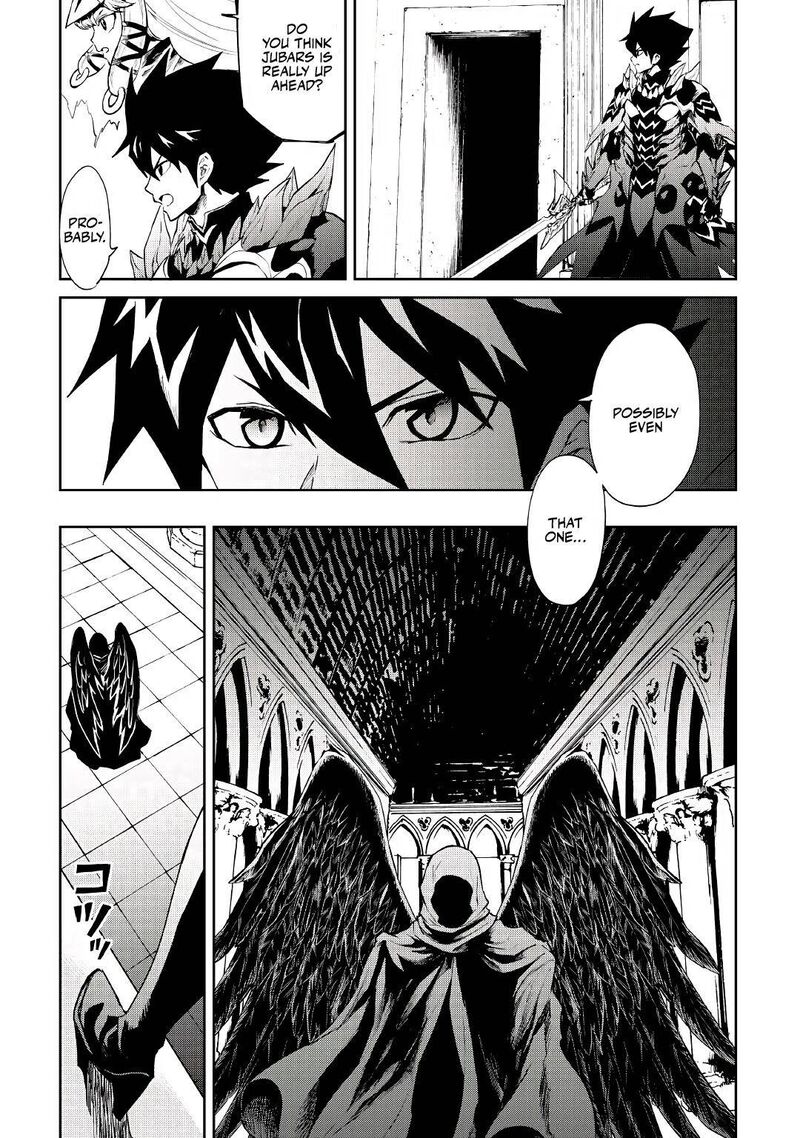 Tsuyokute New Saga Chapter 94 Page 15