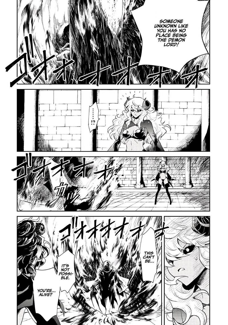 Tsuyokute New Saga Chapter 94 Page 17