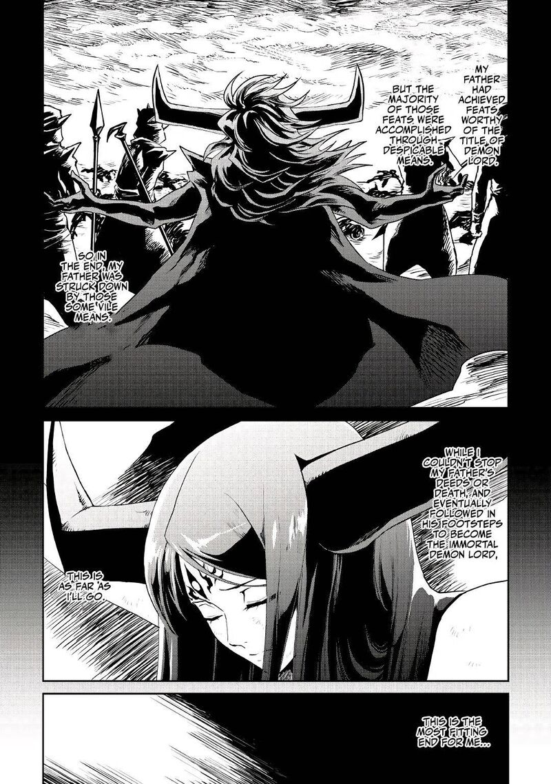 Tsuyokute New Saga Chapter 94 Page 4