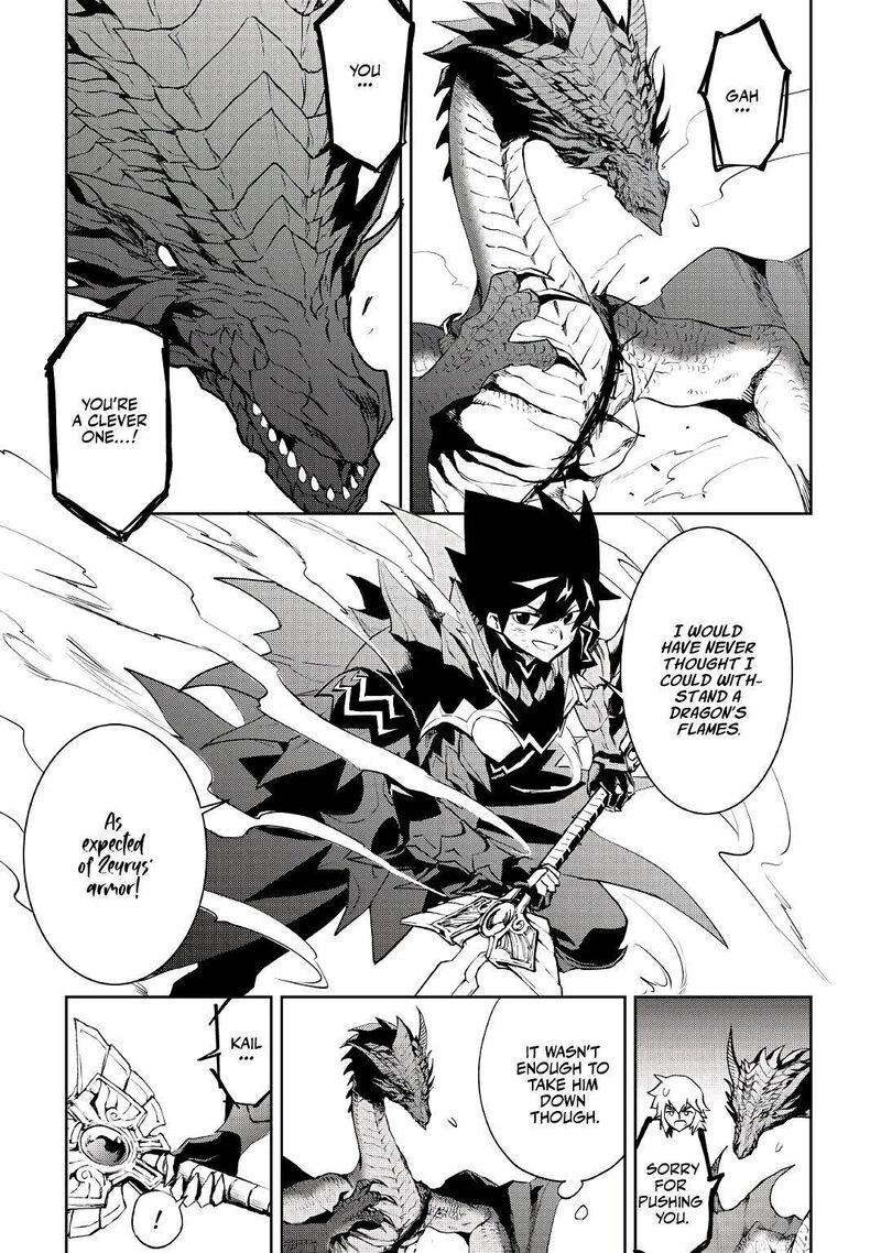 Tsuyokute New Saga Chapter 95 Page 18