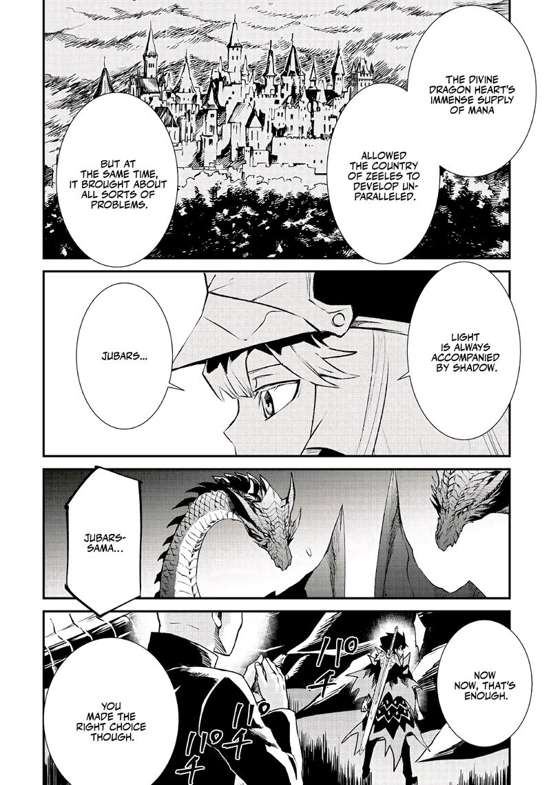 Tsuyokute New Saga Chapter 97 Page 10