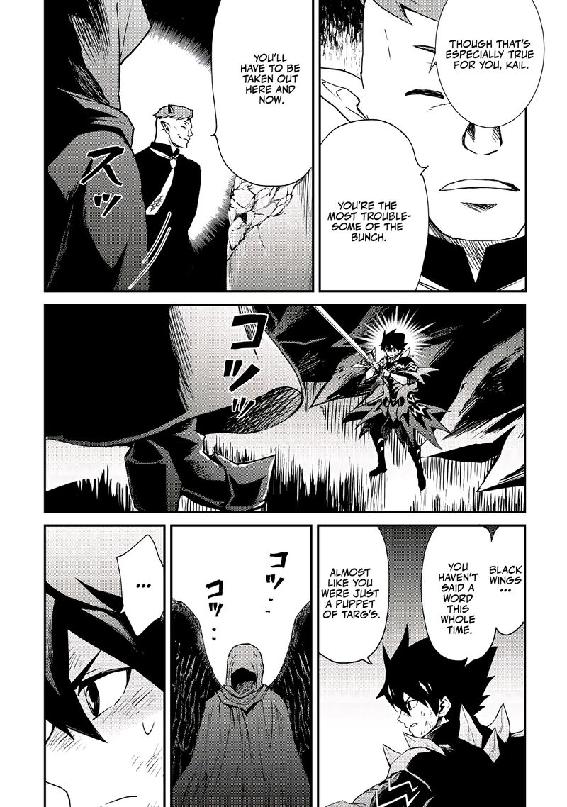 Tsuyokute New Saga Chapter 97 Page 14