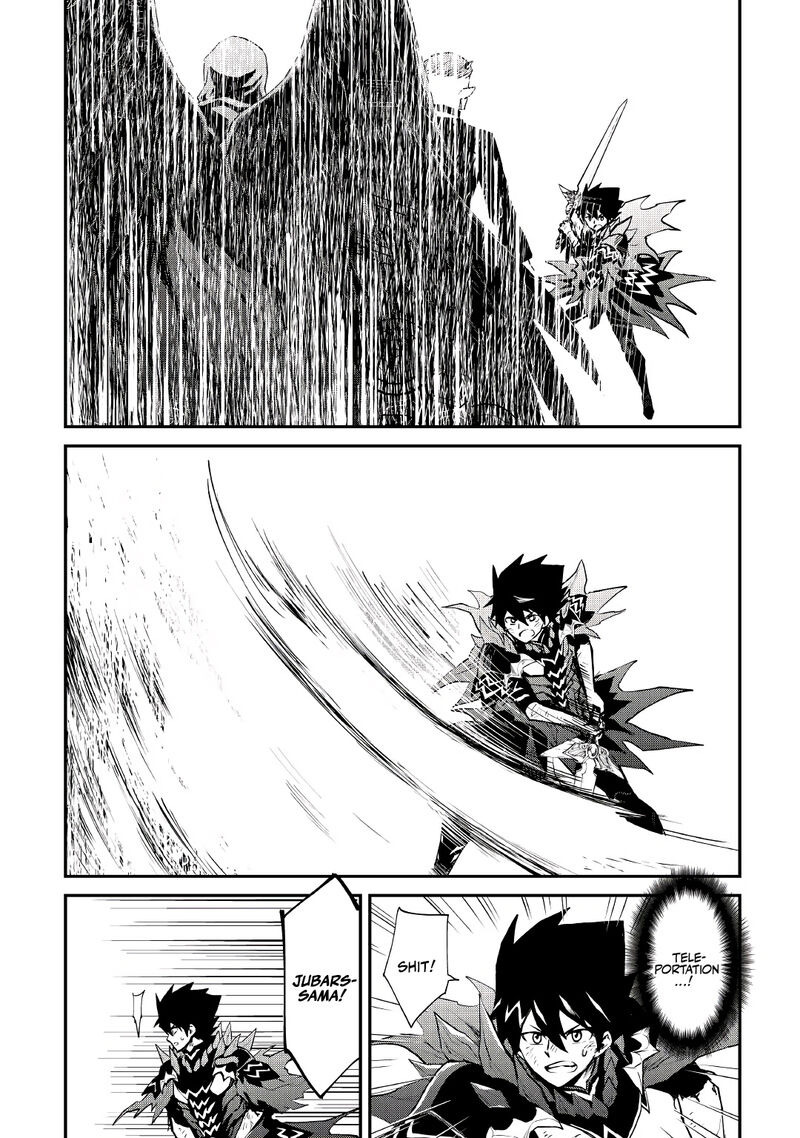 Tsuyokute New Saga Chapter 97 Page 20