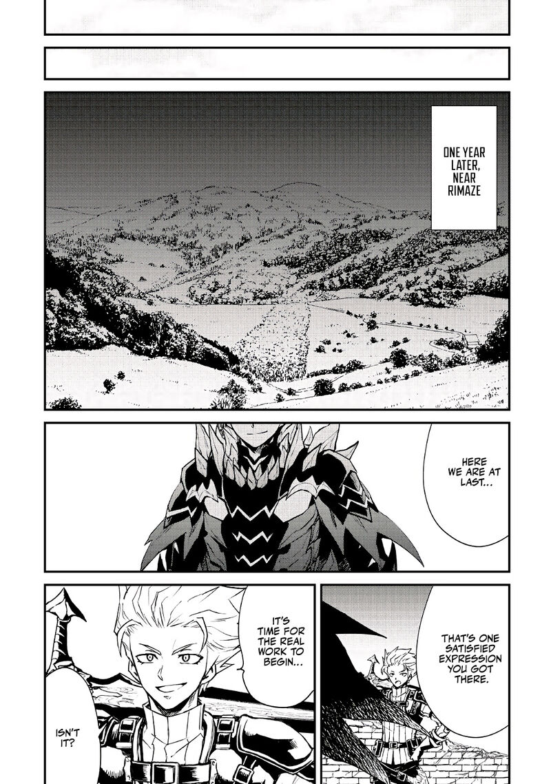 Tsuyokute New Saga Chapter 98 Page 18