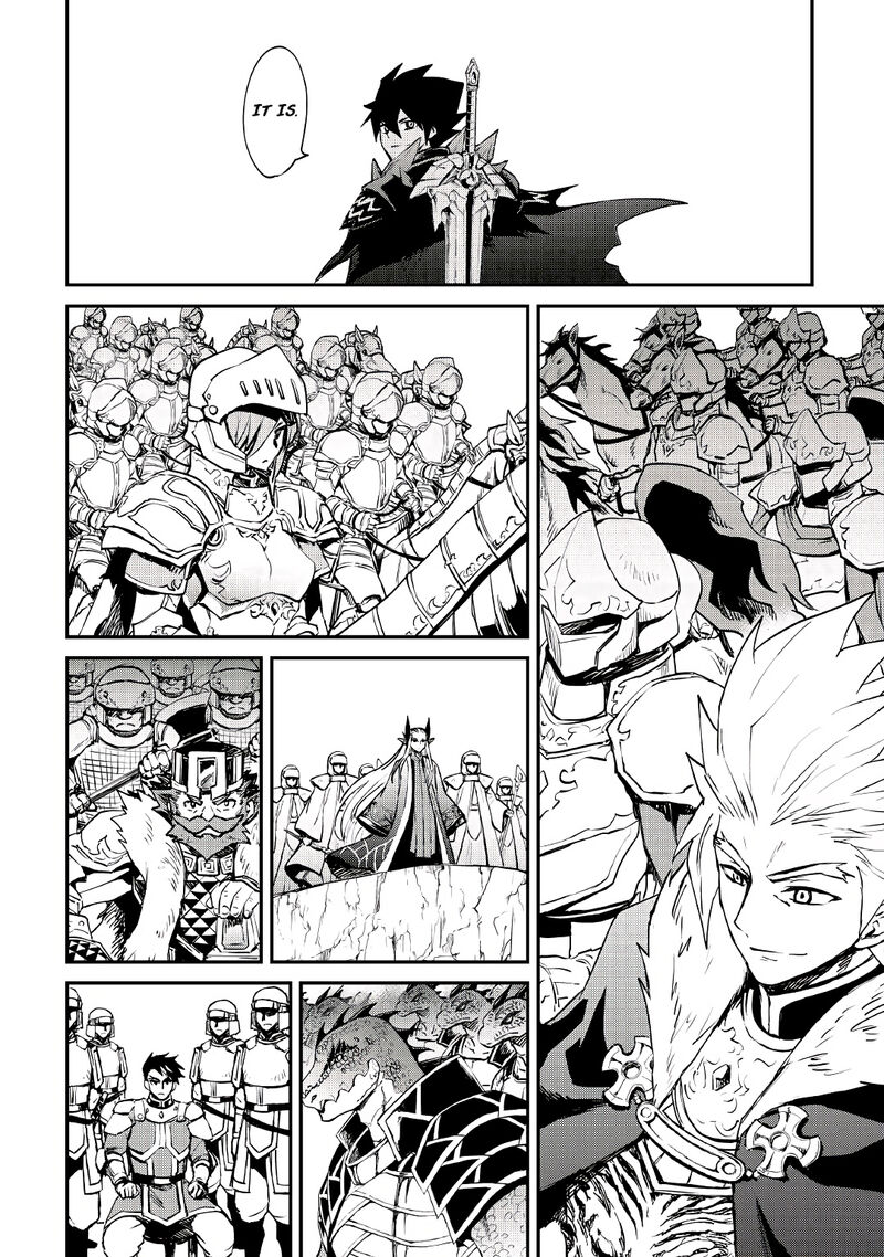 Tsuyokute New Saga Chapter 98 Page 19