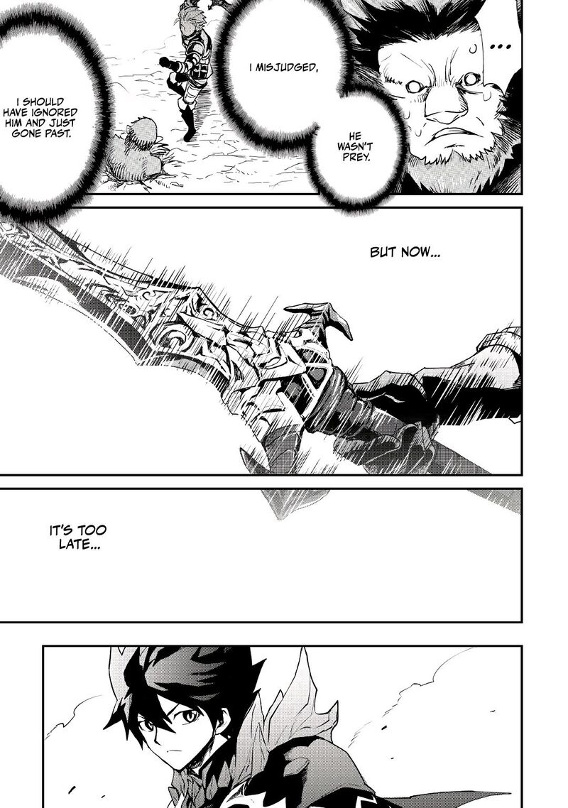Tsuyokute New Saga Chapter 99 Page 12