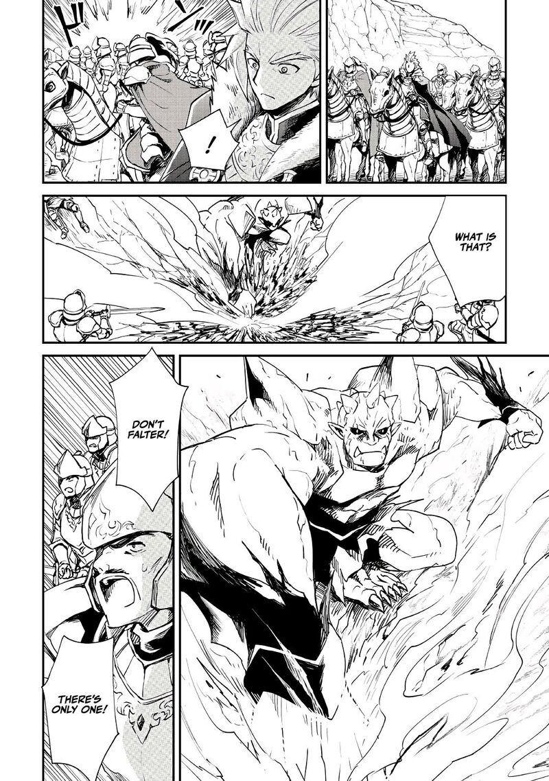 Tsuyokute New Saga Chapter 99 Page 3