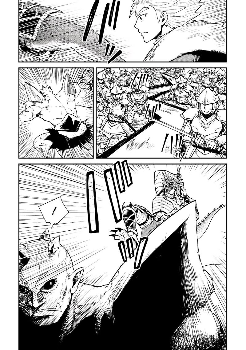 Tsuyokute New Saga Chapter 99 Page 6