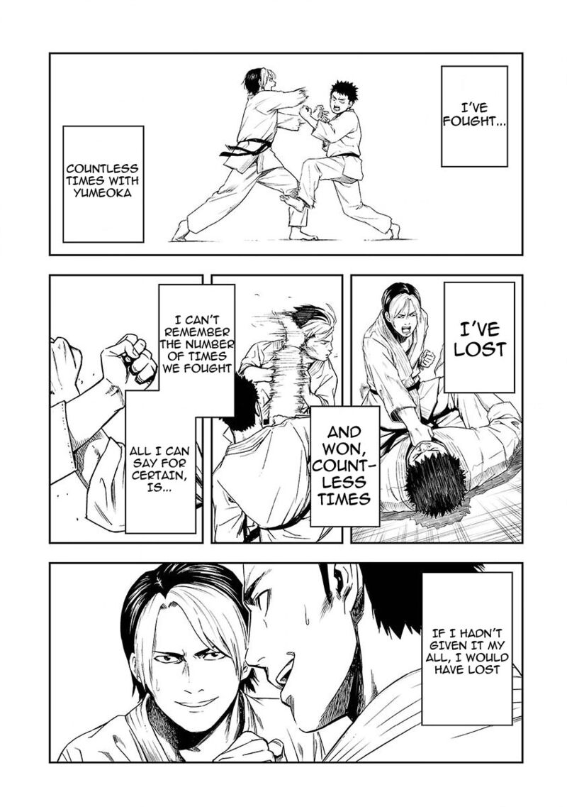 Tsuyoshi Chapter 1 Page 13