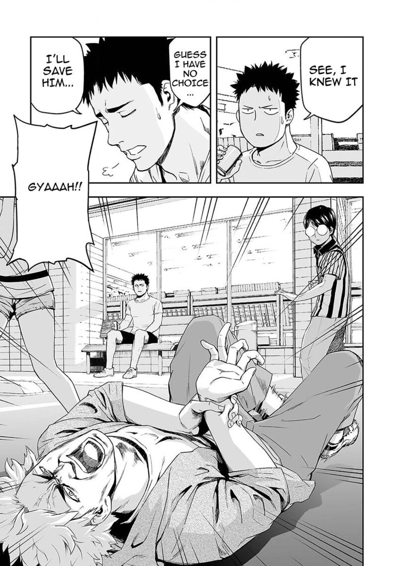 Tsuyoshi Chapter 1 Page 38