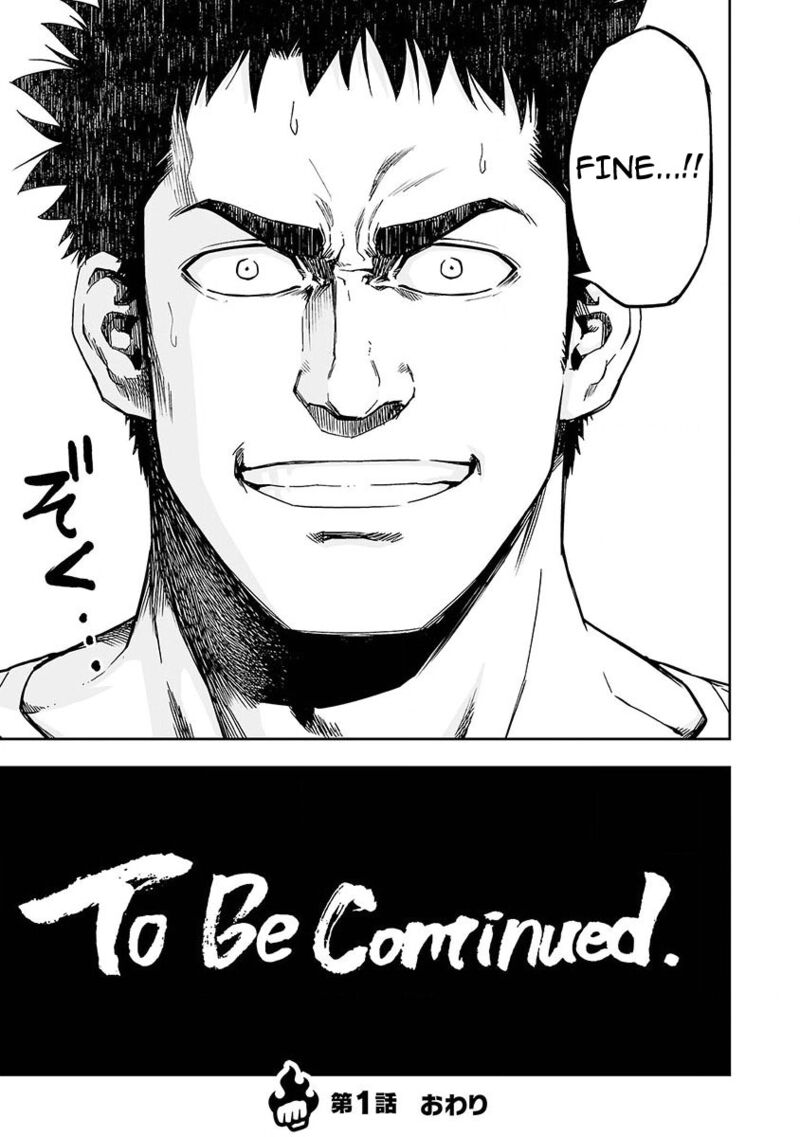 Tsuyoshi Chapter 1 Page 52